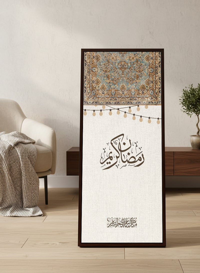 لوحة كانفاس على إطار خشبي بإطار خارجي بني مع حامل خلفي بتصميم رمضان كريم - Image 5